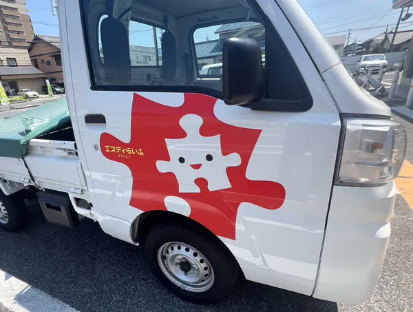 カーラッピング