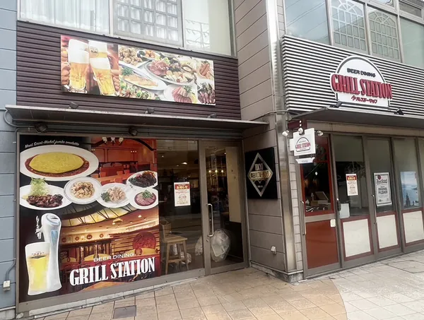 飲食店の看板